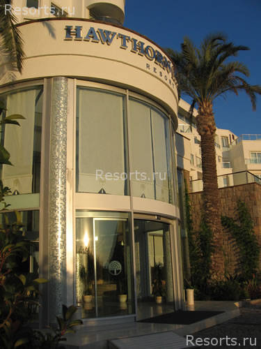 Hawthorn Karaca Resort 3